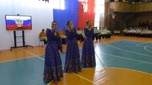 Спортпраздник 2026. Ансамбль Мирослава