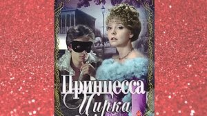 4. Он свёл с ума половину СССР! А потом исчез из поля зрения