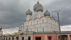 День первый.Ростов Великий.