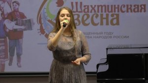 Мухина Мария