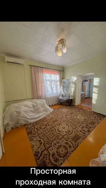 Часть дома на Журналистов,62