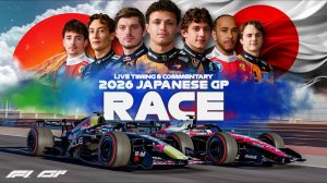 Формула-1. Этап 3. Гран-при Японии. Гонка. Прямая трансляция.