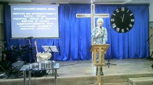 Воскресное Богослужение 29.03.26