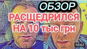 САМВЕЛ АДАМЯН, ОБЗОР ОТ ОЛЬГИ, СОВСЕМ НЕ ХВАСТУН, САМ В ЧУЖИХ ТРУСАХ, А НАД ВАСЬКОЙ СМЕЕТСЯ..