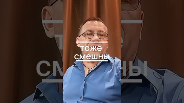 Как украинцы предали Спасителя