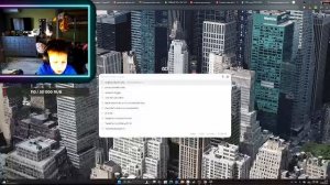 будем играть