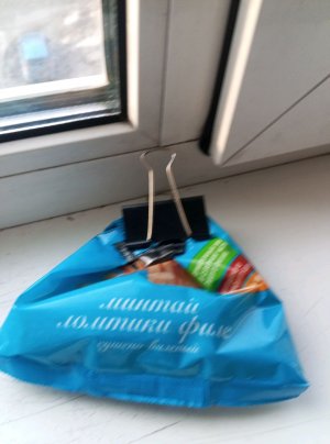 хор хор хор
Я И УЛЯ