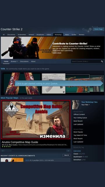 Valve платит $35,000 за ЭТО! #cs2 #csgo #skins #steam #game