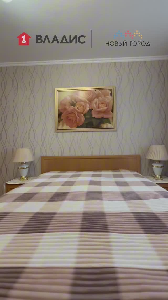 Лучшая 3к квартира в самом центре Воскресенска