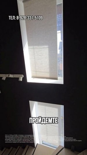 Двухэтажный дом в Краснодаре с ремонтом и мебелью