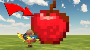 ЯБЛОКО ИЗ МАЙНКРАФТА В ЧИКЕН ГАН