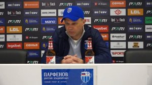 Пресс-конференция Дмитрия Парфёнова после матча «Черноморец» — «Ротор» 🎙