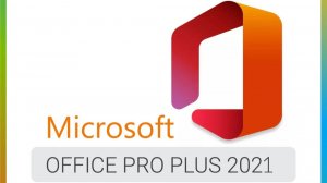 Как скачать MICROSOFT OFFICE PRO PLUS 2021 в 2026 году! ПОЛНЫЙ ГАЙД