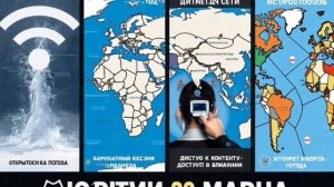 Оборзение крепчает 29.03.2026. 

ИСТОРИЧЕСКИЙ ОБЗОР: НАЧАЛО КОНЦА ЭПОХИ ДОСТУПНОГО КОНТЕНТА