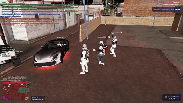 Grand Theft Auto V 2026.03.29 - 00.21.39.07.DVR - Trim смотреть онлайн