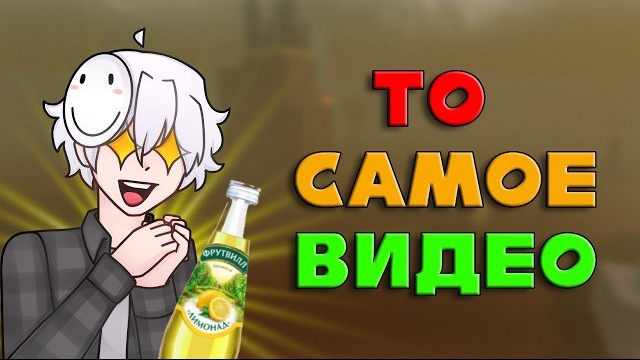 🍿 ИГРАЮ ПЬЯНЫМ В ФОРСАКЕН