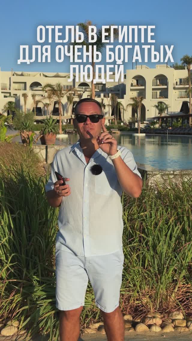 Архитектурный шедевр в Сахл-Хашиш: отель, построенный из природного коралла 🐚