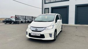 Honda Freed, 2012 год