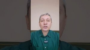 урок 3. суть СМ. принципы товародвижения