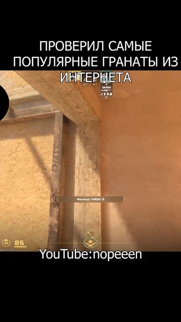 ПОЛНОЕ ВИДЕО УЖЕ НА КАНАЛЕ