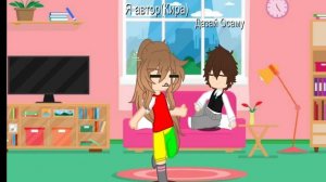 Футаж не мой