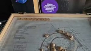 Энергосфера -Экополис, Город Будущего в Польше. 29.03. Мир Универсологии