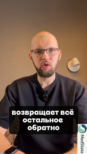 Донорство костного мозга: не из позвоночника и не больно