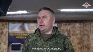 Награждение военнослужащих ГрВ «Центр»
