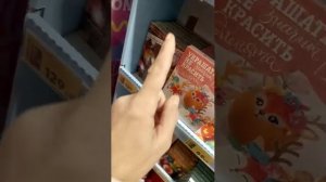 вышли прогуляться до пятёрочки,есть ли пасочки