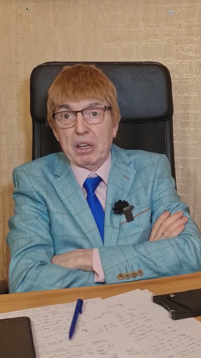 Отпускной отпуск [Персонажи] - Геннадий Ветров