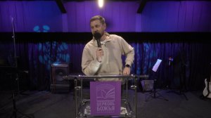 "Сверхъестественная Слава" Алексей Копничев 29.03.2026г.