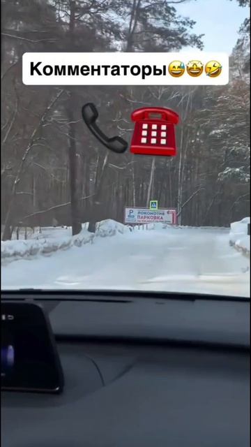 #разговор #работа #смех #юмор