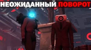 ЭТО НЕВОЗМОЖНО... | Сюжет skibidi toilet 79 (part 3)