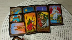 СОБЫТИЯ НА ПОРОГЕ гадание онлайн