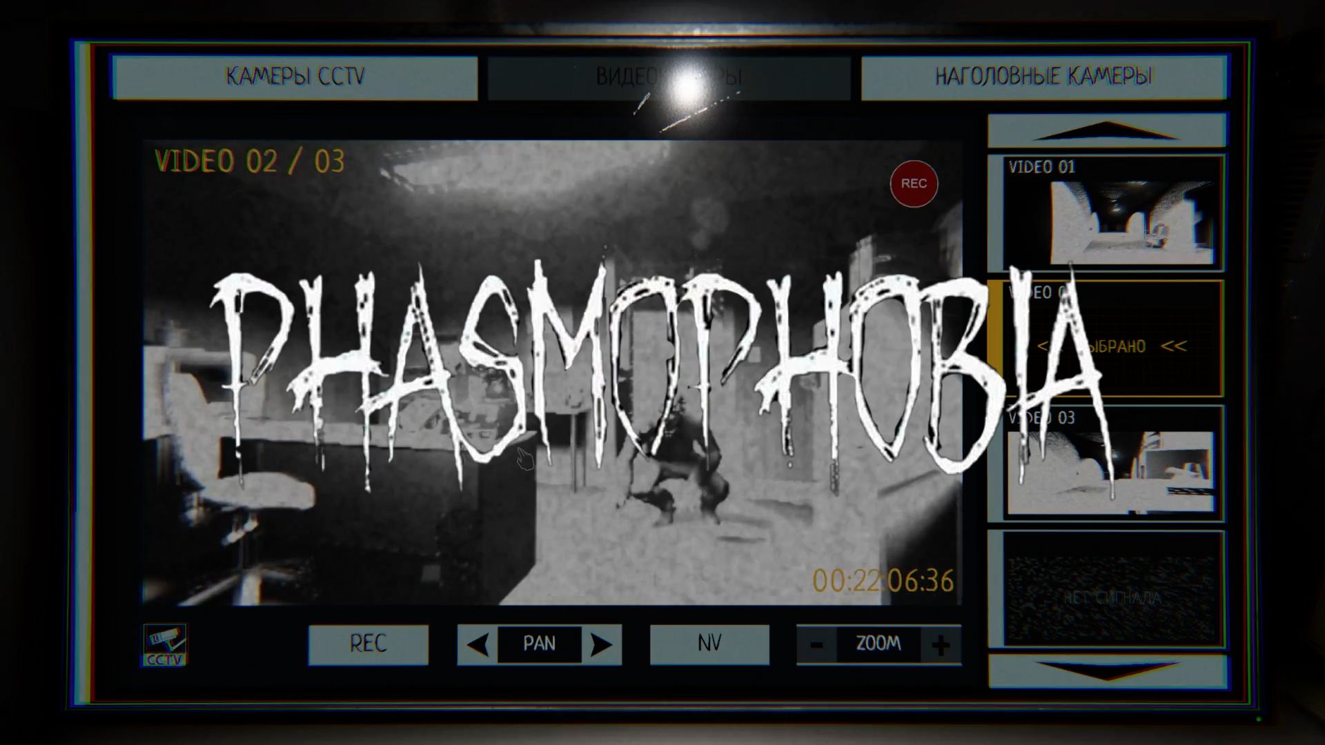 КООП В СТОЛОВКЕ: ГДЕ ТЫ, БЛИЗНЕЦ? ※ Phasmophobia #14