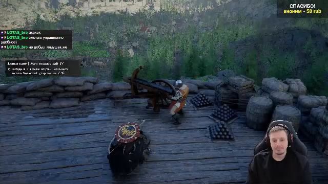 # Crimson Desert - Высокая сложность - Прохождение - Стрим