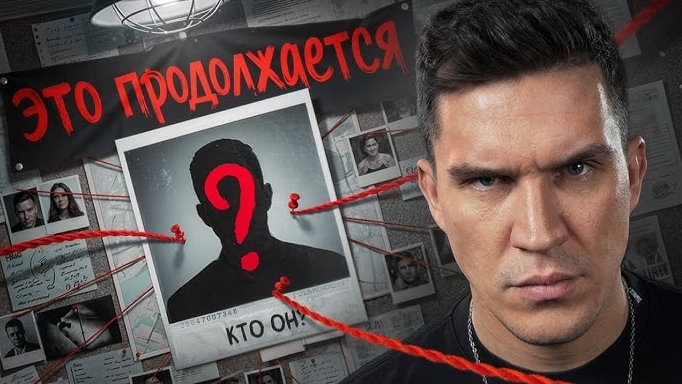 На ЗАБРОШКЕ кто-то СЛЕДИЛ за мной! Снова! Самое таинственное видео [Дима Масленников Перезалив]