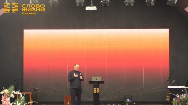 Павел Осадчук | Воскресное собрание | 29.03.26