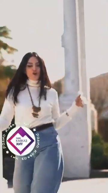 Zamina Elman - Ты полюбила хулигана