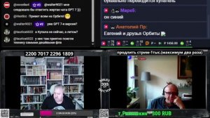 Не сменяемость власти на Западе-это другое