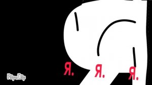 Һ - Kazakh Alphabet Lore (+бонус)