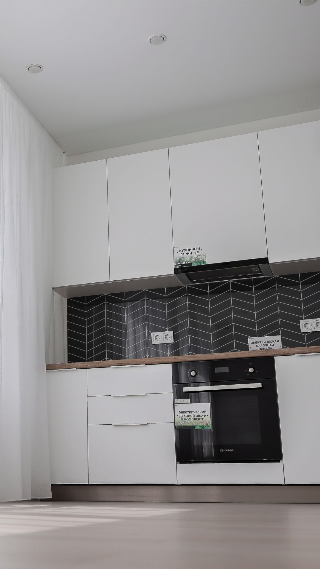 Обзор   2- комнатной квартиры . Отделка "Все включено" Серия 25