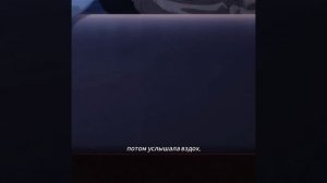 Лю жуянь 2 часть