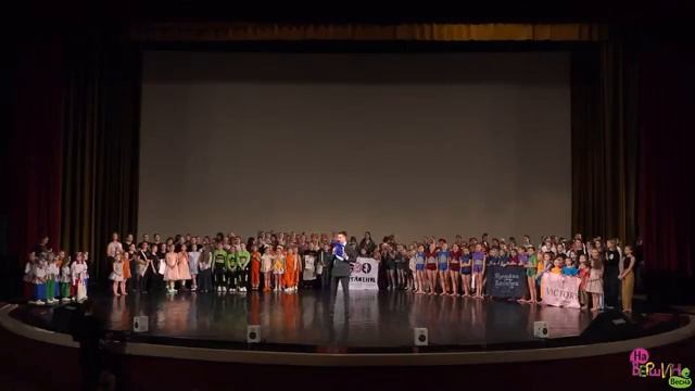 Трансляция Всероссийского конкурса "На вершине"