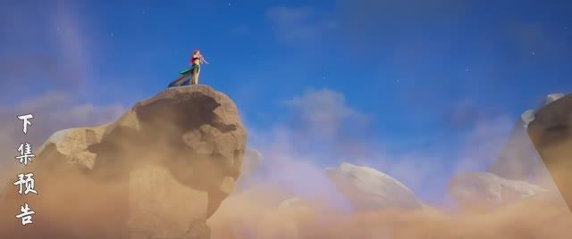 Заметки о поисках духов 3 Серия — Превью (Аниме-Мультсериал 2026)