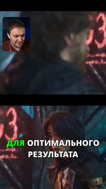 Правила важнее жизни команды? Спор на выживание