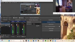 играю с вами или один