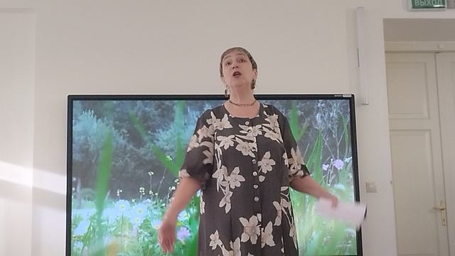 Творческий вечер Елены Николаевны Крюковой.