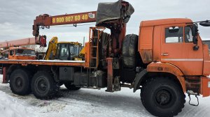 Работа, кран манипулятор (КМУ )