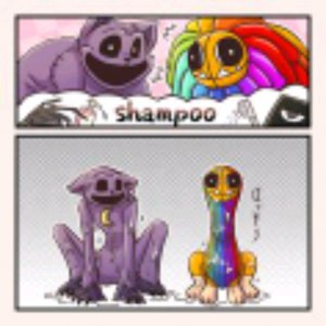 просто стрим типо